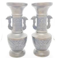 Pair of 19th Century Bronze Japanese Vases (2 of 6) Pair of 19th Century Bronze Japanese Vases (2 of 6)