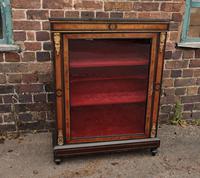 Item Additional Image