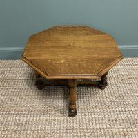 Quality Edwardian Oak Antique Coffee Table (3 of 5) Quality Edwardian Oak Antique Coffee Table (3 of 5)