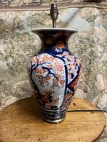 Item Additional Image