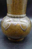 Early 20th Century Oriental Bronze Vase (6 of 6) Early 20th Century Oriental Bronze Vase (6 of 6)