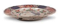 Japanese Imari Dish (4 of 4) Japanese Imari Dish (4 of 4)