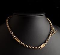 Antique Victorian 9ct Gold Albert Chain, Fancy Link (10 of 12) Antique Victorian 9ct Gold Albert Chain, Fancy Link (10 of 12)