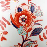 18th Century Style Chinese Porcelain Vase (6 of 8) 18th Century Style Chinese Porcelain Vase (6 of 8)