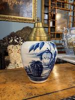 Item Additional Image