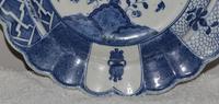 A Rare and Attractive c1775 Worcester Dessert Dish in the 'Flaming Rock' Pattern (4 of 11) A Rare and Attractive c1775 Worcester Dessert Dish in the 'Flaming Rock' Pattern (4 of 11)