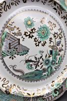 Fine Early 20th Century Danielle Porcelain Charger (3 of 4) Fine Early 20th Century Danielle Porcelain Charger (3 of 4)