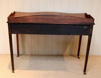 Mahogany Serpentine Front Side Table (9 of 10) Mahogany Serpentine Front Side Table (9 of 10)