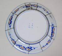 Good Antique Japanese Imari Meiji Charger (2 of 8) Good Antique Japanese Imari Meiji Charger (2 of 8)