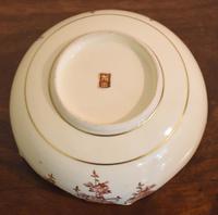 Pair of Satsuma Lobed Bowls by Koshida, (5 of 5) Pair of Satsuma Lobed Bowls by Koshida, (5 of 5)