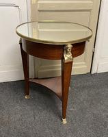 Item Additional Image