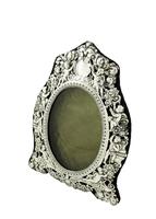 Antique Victorian Sterling Silver 9" Photo Frame 1898 (2 of 11) Antique Victorian Sterling Silver 9" Photo Frame 1898 (2 of 11)