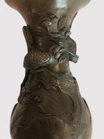 Pair of Antique Japanese Bronze Vases Meiji Period (2 of 7) Pair of Antique Japanese Bronze Vases Meiji Period (2 of 7)