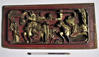 Antique Chinese giltwood carved panel, 19th century, jousting/duel (7 of 8) Antique Chinese giltwood carved panel, 19th century, jousting/duel (7 of 8)