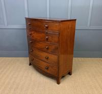 George IV Large Mahogany Bow Chest of Drawers (6 of 20) George IV Large Mahogany Bow Chest of Drawers (6 of 20)