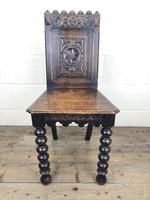 19th Century Carved Oak Hall Chair (9 of 9) 19th Century Carved Oak Hall Chair (9 of 9)