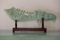 Carved Jade Dragon Handled Ceremonial Object on Plinth (4 of 11) Carved Jade Dragon Handled Ceremonial Object on Plinth (4 of 11)