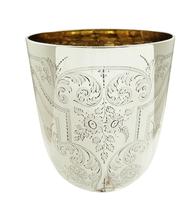 Antique Victorian Sterling Silver 9" Wine Goblet 1893 (8 of 8) Antique Victorian Sterling Silver 9" Wine Goblet 1893 (8 of 8)