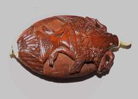 Georgian Carved Coquilla Nut Scent Bottle (2 of 7) Georgian Carved Coquilla Nut Scent Bottle (2 of 7)