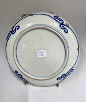 Antique Oriental Imari Porcelain Dish c.1865 (4 of 5) Antique Oriental Imari Porcelain Dish c.1865 (4 of 5)