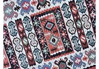 Vintage Anatolian Kilim (5 of 5) Vintage Anatolian Kilim (5 of 5)