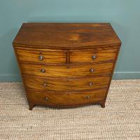 Regency Bow Fronted Antique Chest of Drawers (2 of 6) Regency Bow Fronted Antique Chest of Drawers (2 of 6)