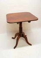 Late Georgian tilt top, Mahogany occasional or wine table. (10 of 14) Late Georgian tilt top, Mahogany occasional or wine table. (10 of 14)