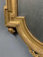 Exceptional Quality French Gilt Bevelled Garland Mirror (5 of 8) Exceptional Quality French Gilt Bevelled Garland Mirror (5 of 8)