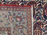 Antique Qum Rug (9 of 9) Antique Qum Rug (9 of 9)
