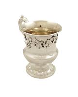 Antique William IV Sterling Silver Christening Mug 1833 (9 of 9) Antique William IV Sterling Silver Christening Mug 1833 (9 of 9)