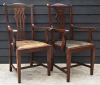 Good Quality Set of Eight Georgian Style Mahogany Dining Chairs c.1910 (3 of 12) Good Quality Set of Eight Georgian Style Mahogany Dining Chairs c.1910 (3 of 12)