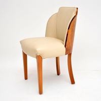 Art Deco Burr Walnut Dining Table & Cloud Back Chairs by Epstein (6 of 13) Art Deco Burr Walnut Dining Table & Cloud Back Chairs by Epstein (6 of 13)