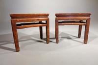 Attractive Pair of Early 20th Century Stools or Low Tables (2 of 4) Attractive Pair of Early 20th Century Stools or Low Tables (2 of 4)