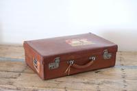 Large Vintage Brown Leather Suitcase (2 of 15) Large Vintage Brown Leather Suitcase (2 of 15)