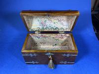 Victorian Brassbound Walnut Casket (6 of 11) Victorian Brassbound Walnut Casket (6 of 11)