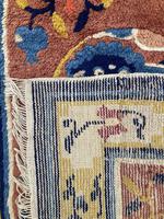 Antique Chinese Ningxia Rug 1.61m x 0.74m (9 of 9) Antique Chinese Ningxia Rug 1.61m x 0.74m (9 of 9)