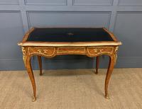 Fine Quality Kingwood Bureau Plat (5 of 20) Fine Quality Kingwood Bureau Plat (5 of 20)