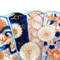 Japanese Meiji Period Imari Fluted Bowl (9 of 13) Japanese Meiji Period Imari Fluted Bowl (9 of 13)