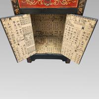 Item Additional Image