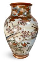 Meiji Period Kutani Vase Decorated with Geese (4 of 6) Meiji Period Kutani Vase Decorated with Geese (4 of 6)