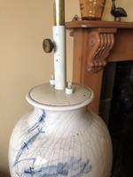 Oriental Adjustable Crackle Glaze Table Lamp (6 of 10) Oriental Adjustable Crackle Glaze Table Lamp (6 of 10)