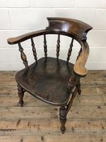 Antique Beech & Elm Smoker’s Bow Armchair (7 of 9) Antique Beech & Elm Smoker’s Bow Armchair (7 of 9)