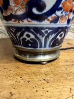 Item Additional Image