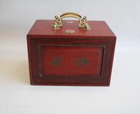 Mah Jong Set in a Decorative Wooden Box (3 of 16) Mah Jong Set in a Decorative Wooden Box (3 of 16)