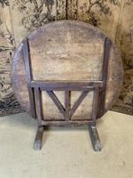 Item Additional Image