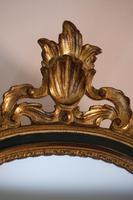 Decorative Rococo Gilt Framed Mirror (16 of 25) Decorative Rococo Gilt Framed Mirror (16 of 25)