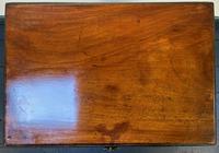 Rare & Fine 18th Century George III Figured Mahogany Drinks Decanter Bottle Cabinet (10 of 16) Rare & Fine 18th Century George III Figured Mahogany Drinks Decanter Bottle Cabinet (10 of 16)