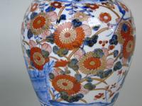 Good Pair of 19th Century Imari Porcelain Lidded Vases on Stands (5 of 10) Good Pair of 19th Century Imari Porcelain Lidded Vases on Stands (5 of 10)