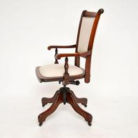 Antique Victorian Mahogany Swivel Desk Chair (3 of 10) Antique Victorian Mahogany Swivel Desk Chair (3 of 10)