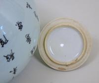 Antique Chinese Porcelain Lidded Dragon Bowl (6 of 10) Antique Chinese Porcelain Lidded Dragon Bowl (6 of 10)